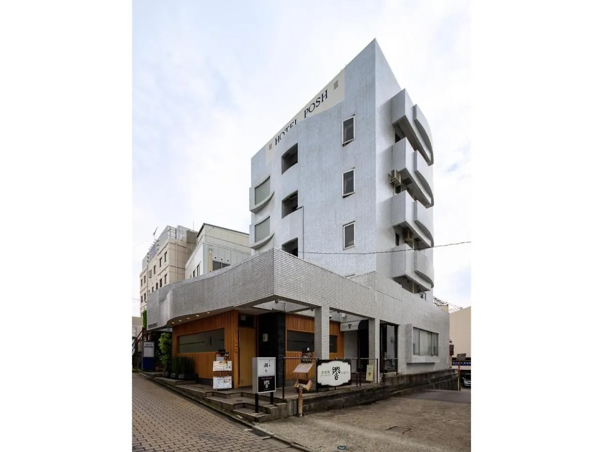 Hotel Ｈｏｔｅｌ Ｐｏｓｈ - Vacation Stay 55609V Odawara